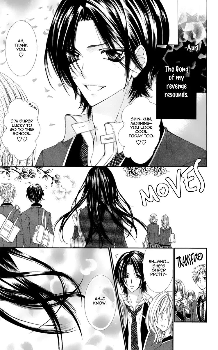Bijin Kakumei Chapter 1 page 8 - Chapter 1: Bijin Kakumei (1)