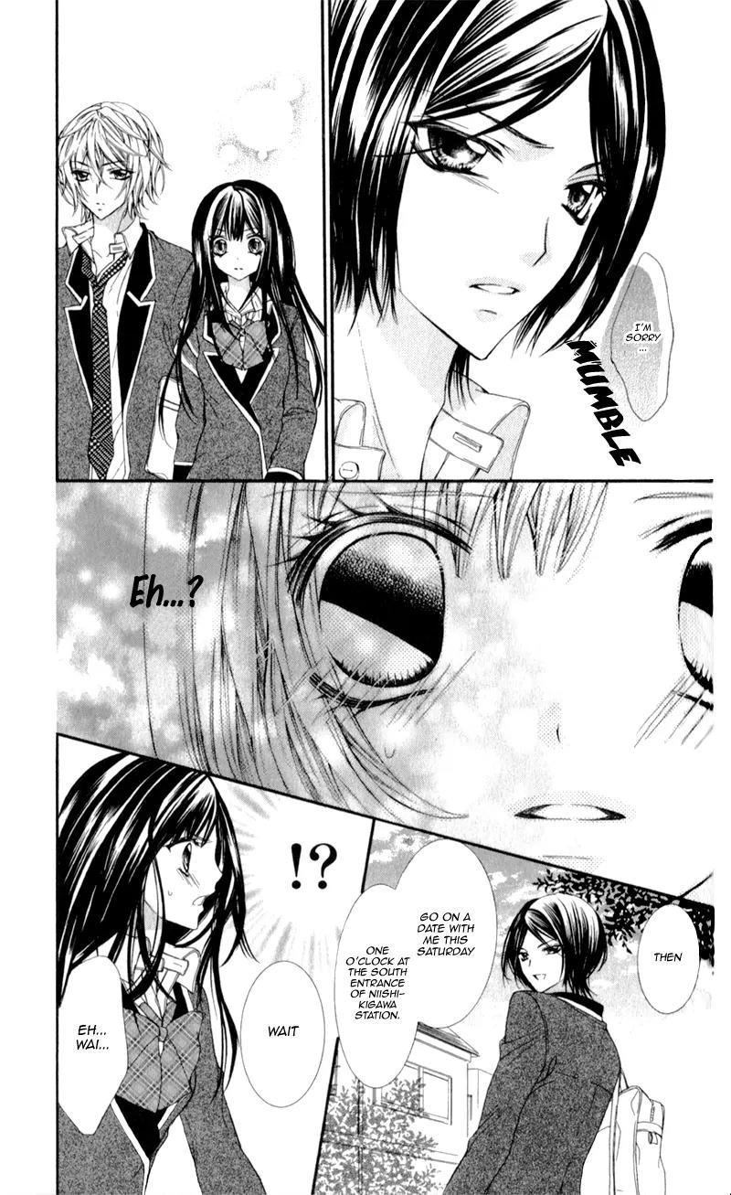Bijin Kakumei Chapter 2 page 12 - Chapter 2: Bijin Kakumei (2)