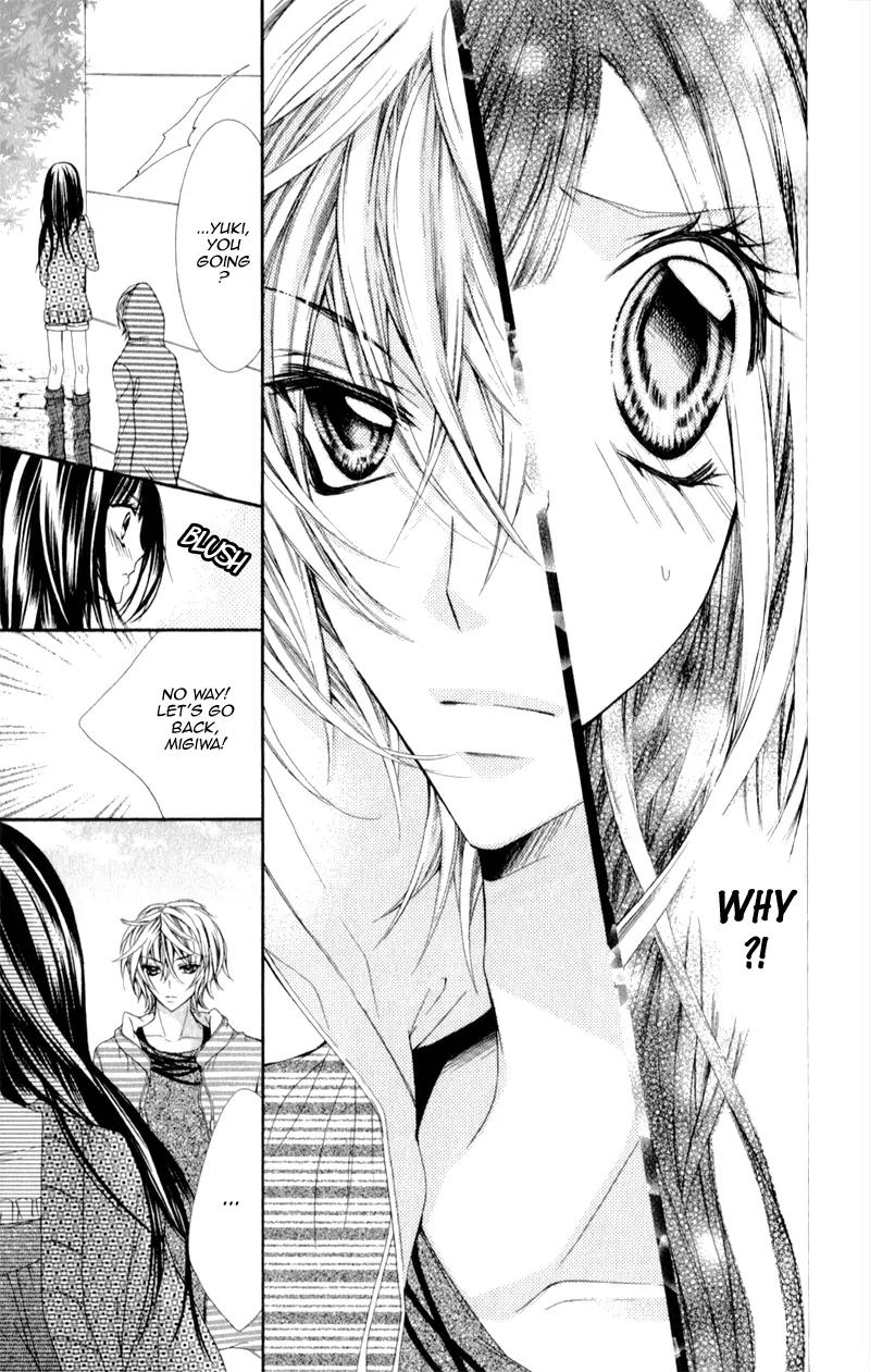 Bijin Kakumei Chapter 2 page 16 - Chapter 2: Bijin Kakumei (2)