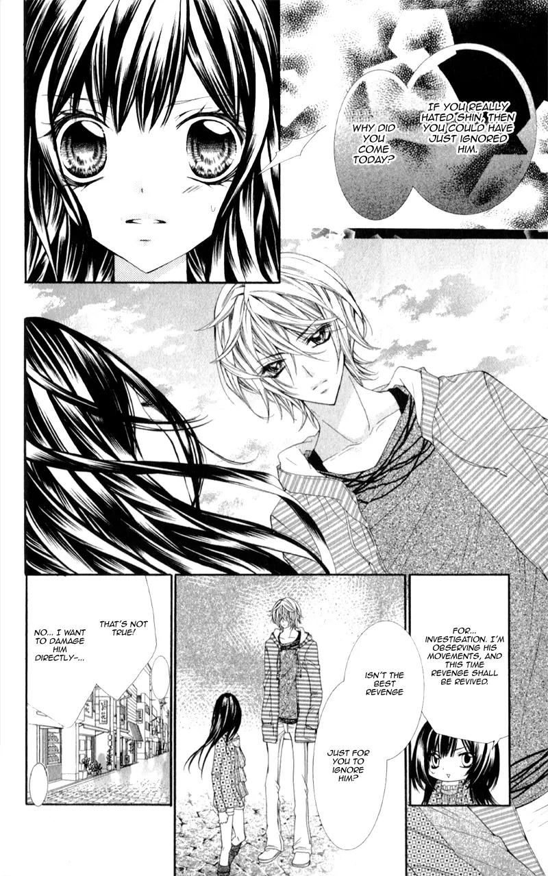 Bijin Kakumei Chapter 2 page 17 - Chapter 2: Bijin Kakumei (2)