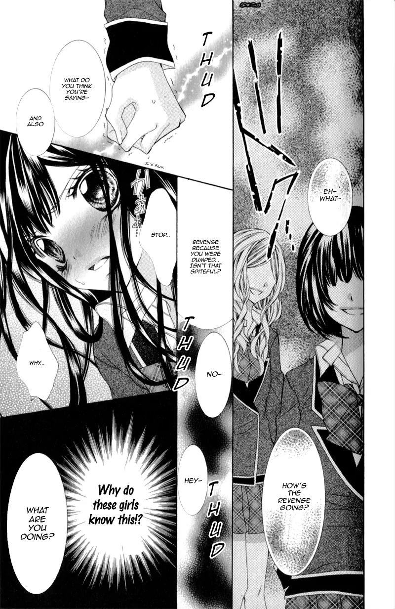 Bijin Kakumei Chapter 2 page 24 - Chapter 2: Bijin Kakumei (2)