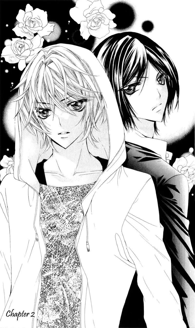 Bijin Kakumei Chapter 2 page 3 - Chapter 2: Bijin Kakumei (2)