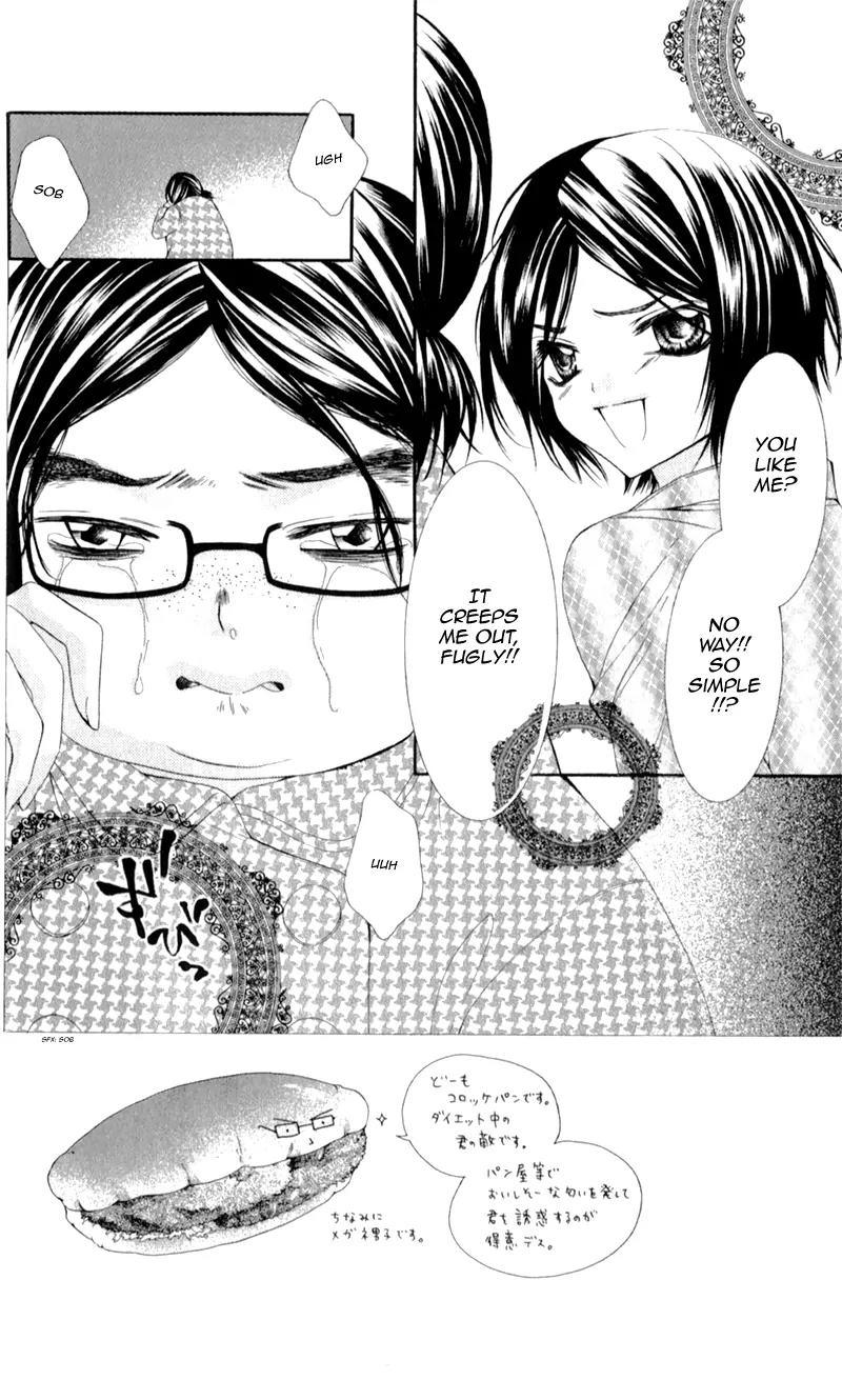 Bijin Kakumei Chapter 2 page 5 - Chapter 2: Bijin Kakumei (2)