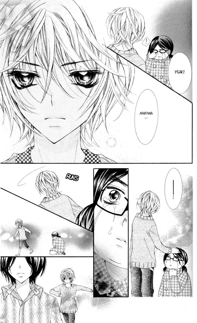 Bijin Kakumei Chapter 2 page 6 - Chapter 2: Bijin Kakumei (2)