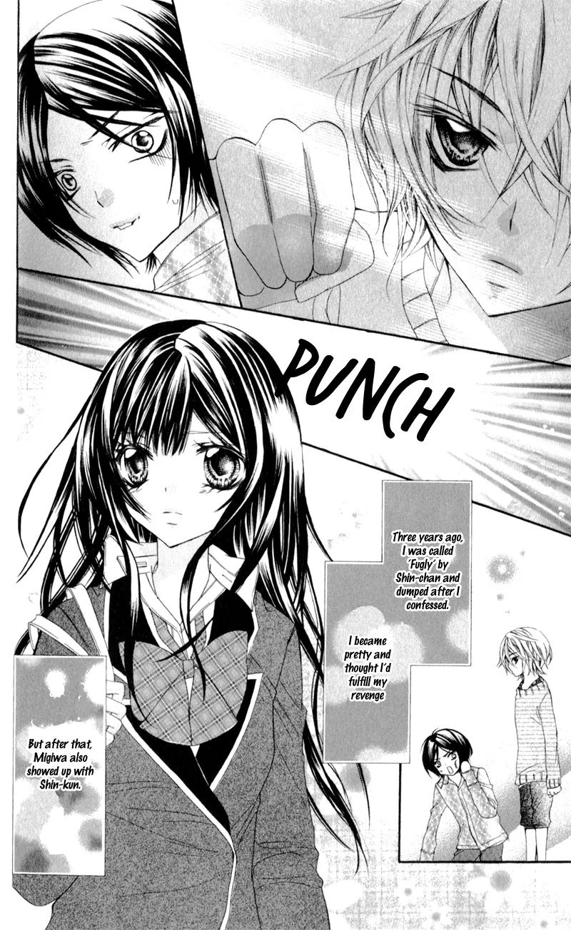 Bijin Kakumei Chapter 2 page 7 - Chapter 2: Bijin Kakumei (2)