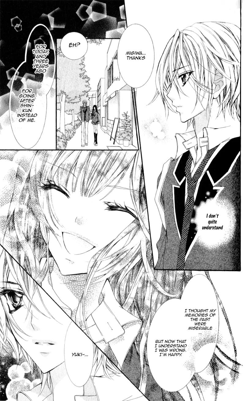 Bijin Kakumei Chapter 2 page 8 - Chapter 2: Bijin Kakumei (2)