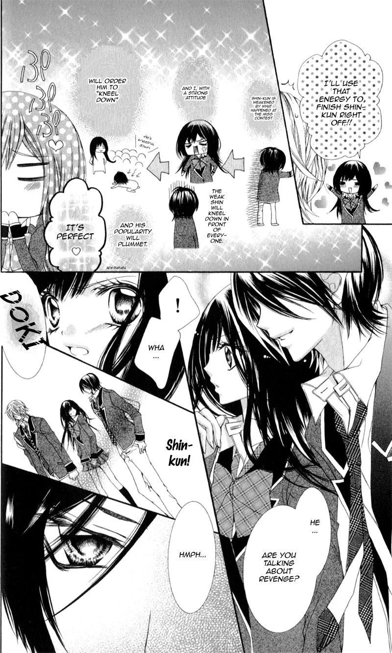 Bijin Kakumei Chapter 2 page 9 - Chapter 2: Bijin Kakumei (2)