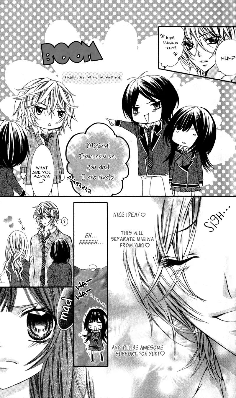 Bijin Kakumei Chapter 3 page 11 - Chapter 3: Bijin Kakumei (3)