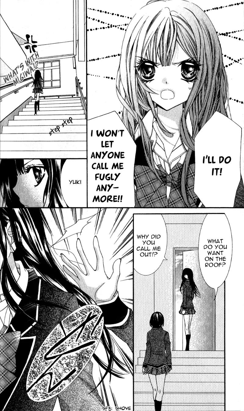 Bijin Kakumei Chapter 3 page 12 - Chapter 3: Bijin Kakumei (3)