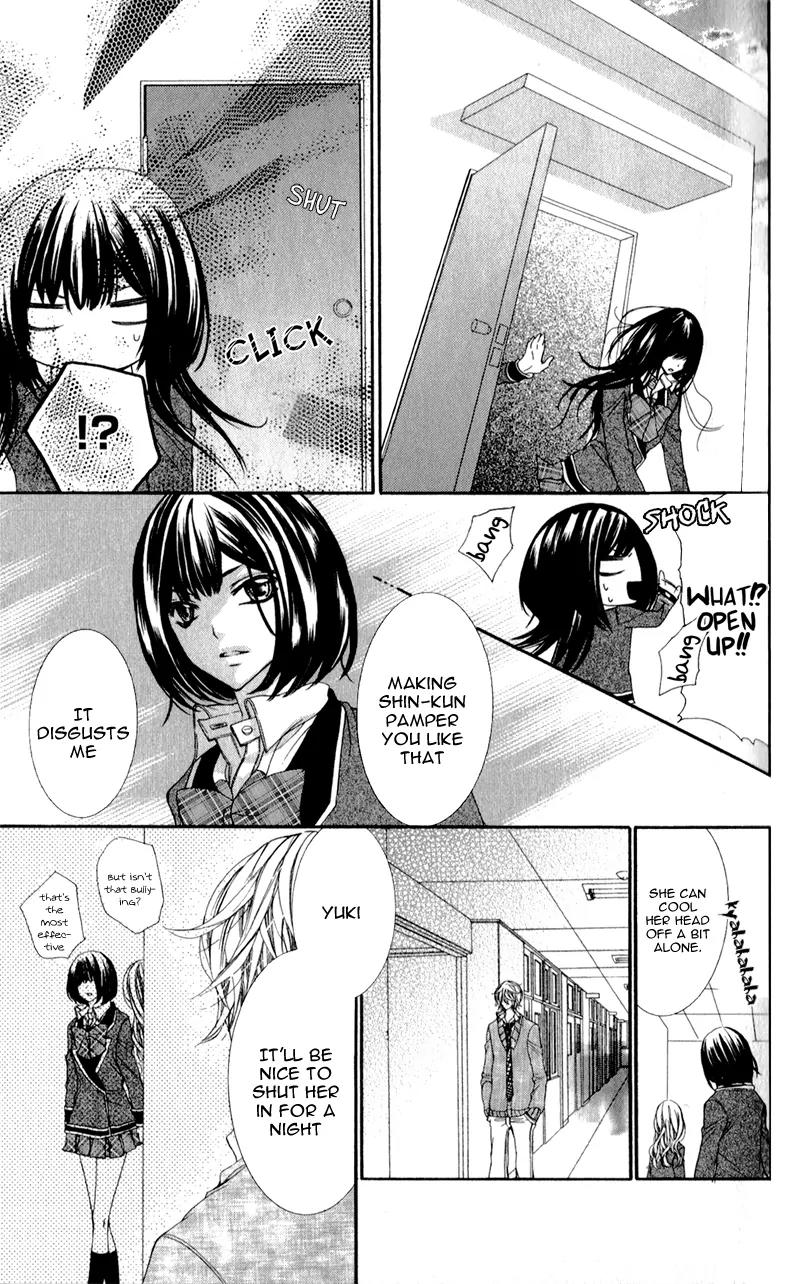 Bijin Kakumei Chapter 3 page 13 - Chapter 3: Bijin Kakumei (3)
