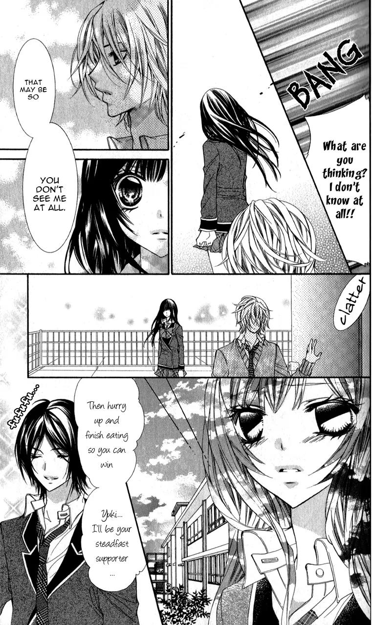Bijin Kakumei Chapter 3 page 17 - Chapter 3: Bijin Kakumei (3)