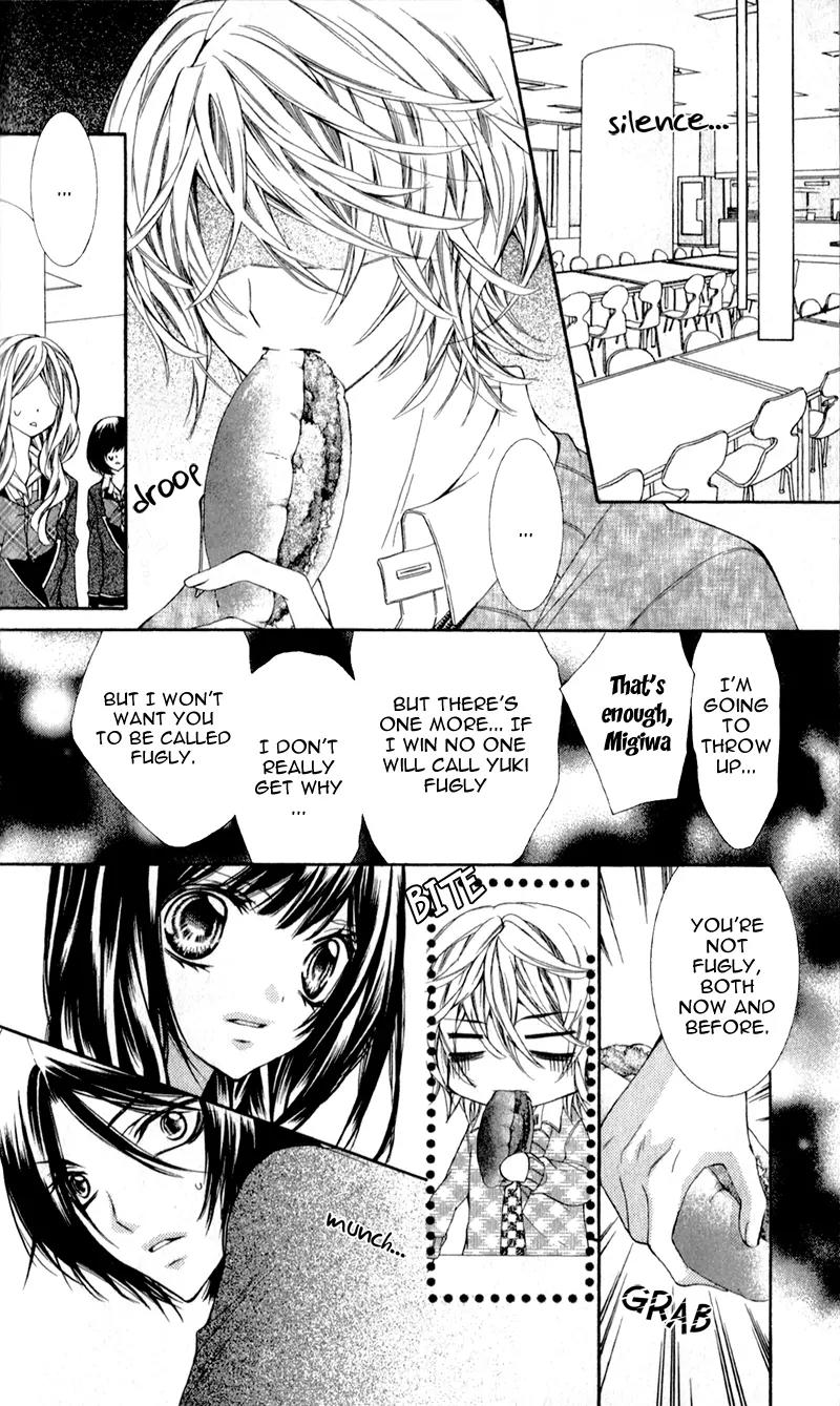 Bijin Kakumei Chapter 3 page 24 - Chapter 3: Bijin Kakumei (3)