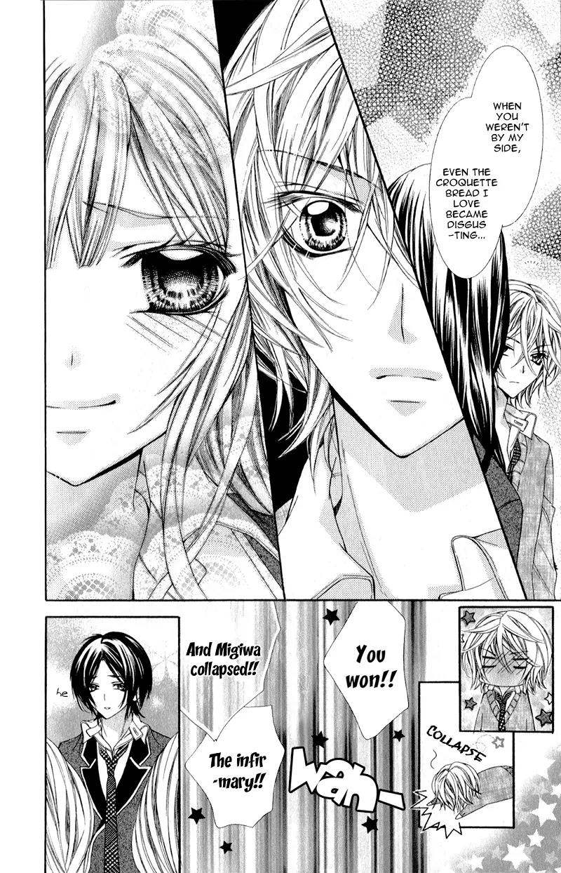 Bijin Kakumei Chapter 3 page 32 - Chapter 3: Bijin Kakumei (3)