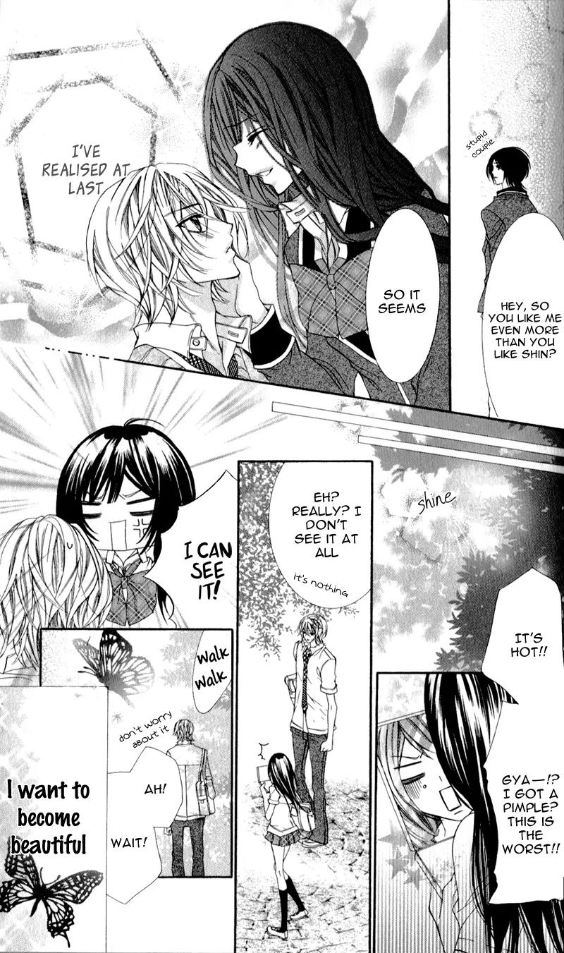 Bijin Kakumei Chapter 3 page 33 - Chapter 3: Bijin Kakumei (3)