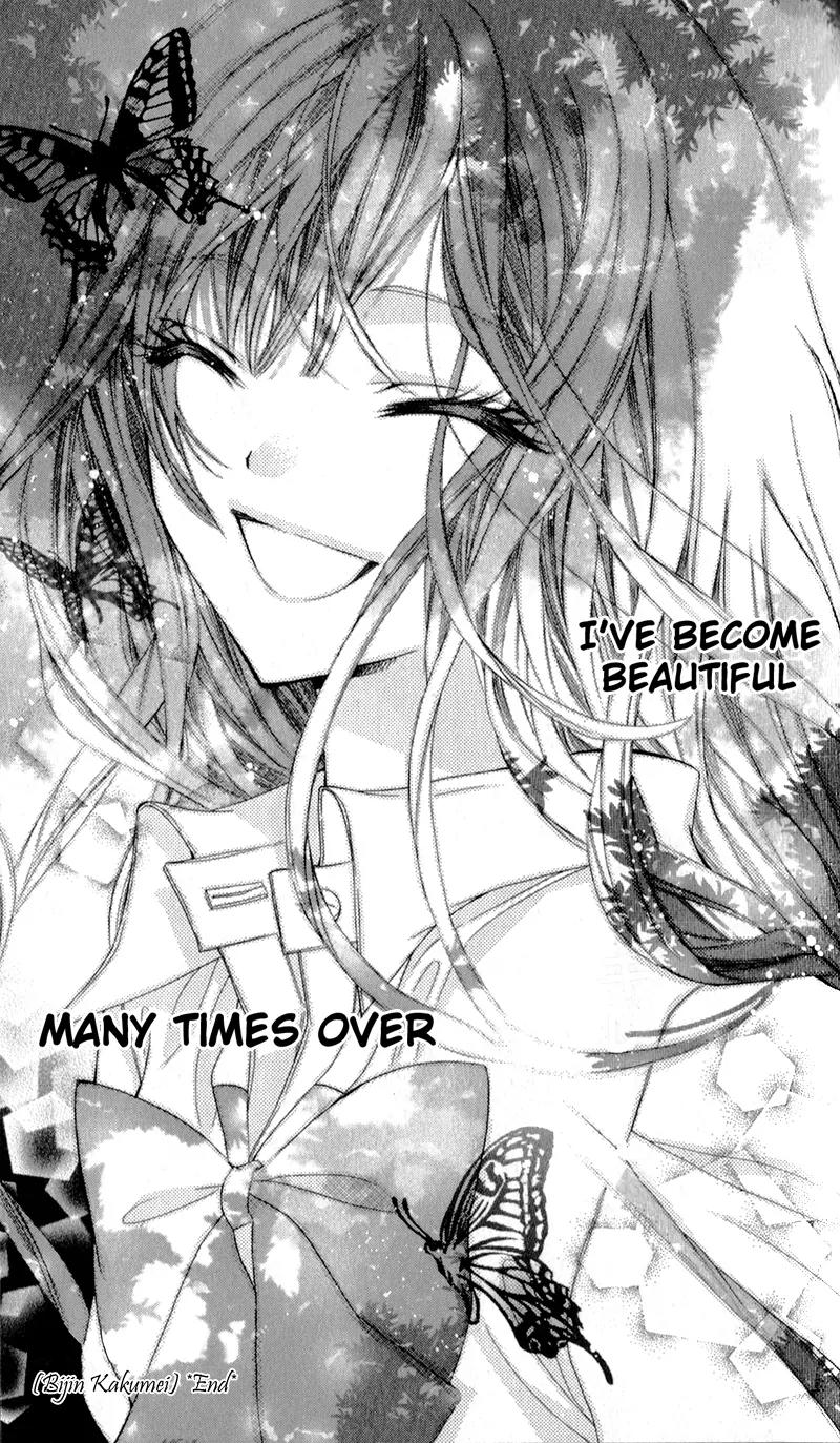 Bijin Kakumei Chapter 3 page 35 - Chapter 3: Bijin Kakumei (3)
