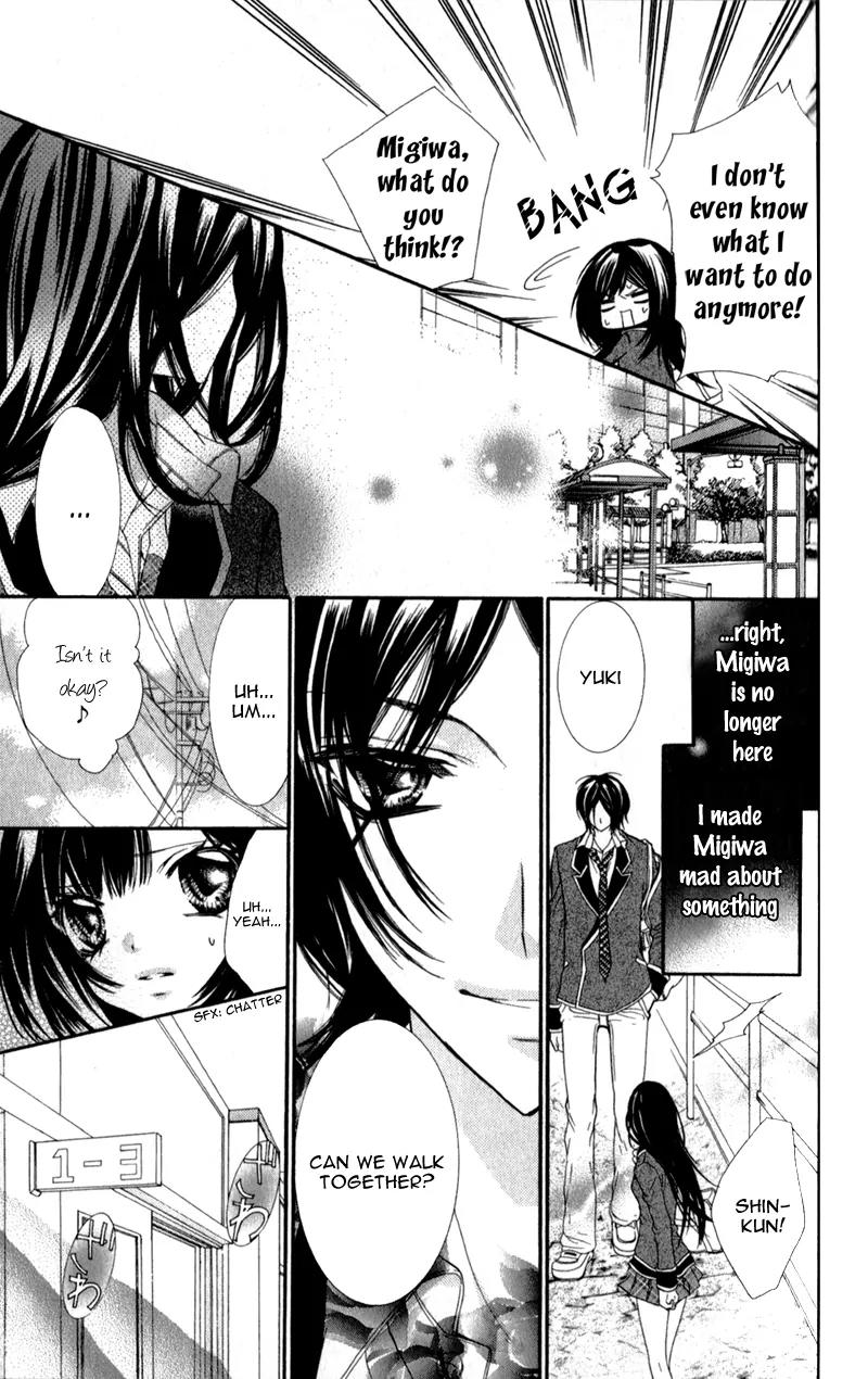Bijin Kakumei Chapter 3 page 7 - Chapter 3: Bijin Kakumei (3)