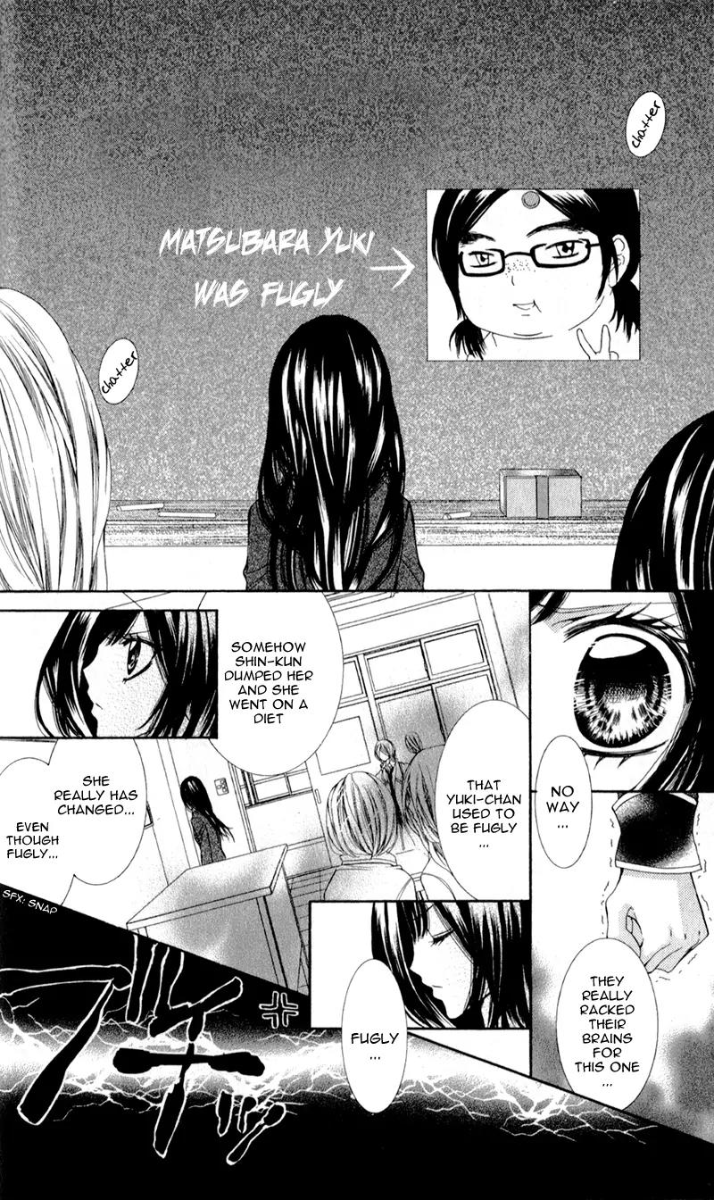Bijin Kakumei Chapter 3 page 8 - Chapter 3: Bijin Kakumei (3)