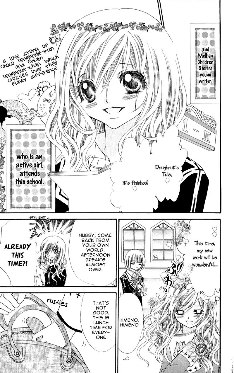 Bijin Kakumei Chapter 4 page 7 - Chapter 4: Gothic Boyfriend