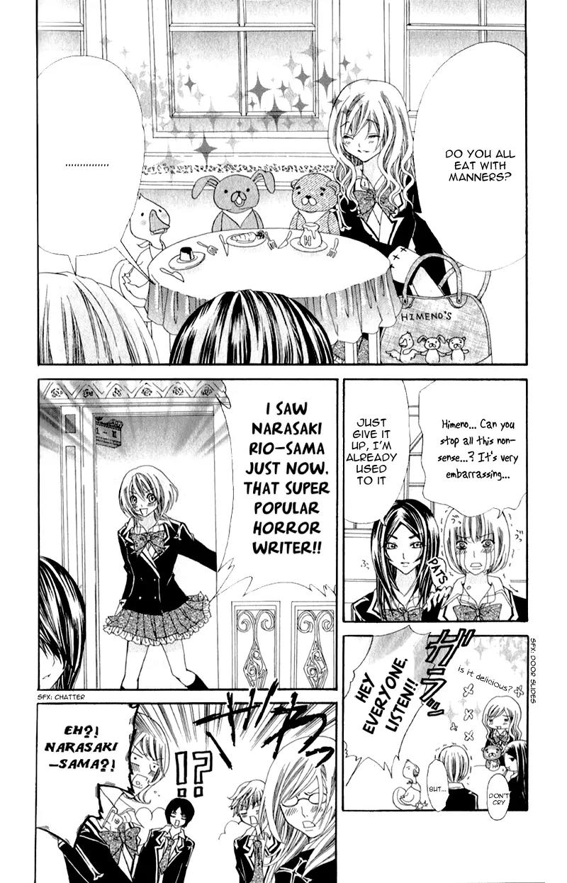 Bijin Kakumei Chapter 4 page 8 - Chapter 4: Gothic Boyfriend
