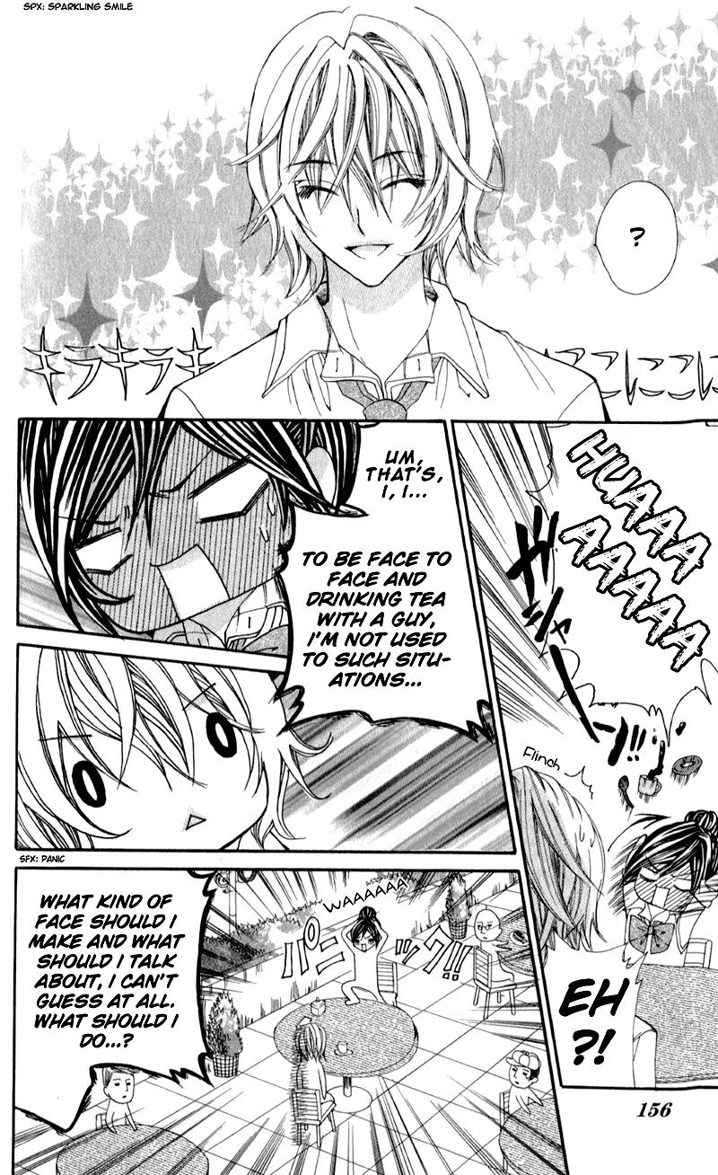 Bijin Kakumei Chapter 5 page 23 - Chapter 5: Hooligan Girl's First Love