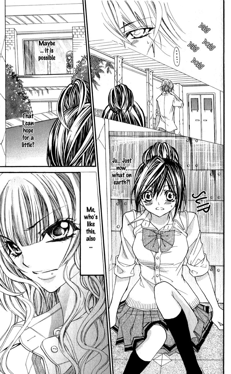 Bijin Kakumei Chapter 5 page 32 - Chapter 5: Hooligan Girl's First Love