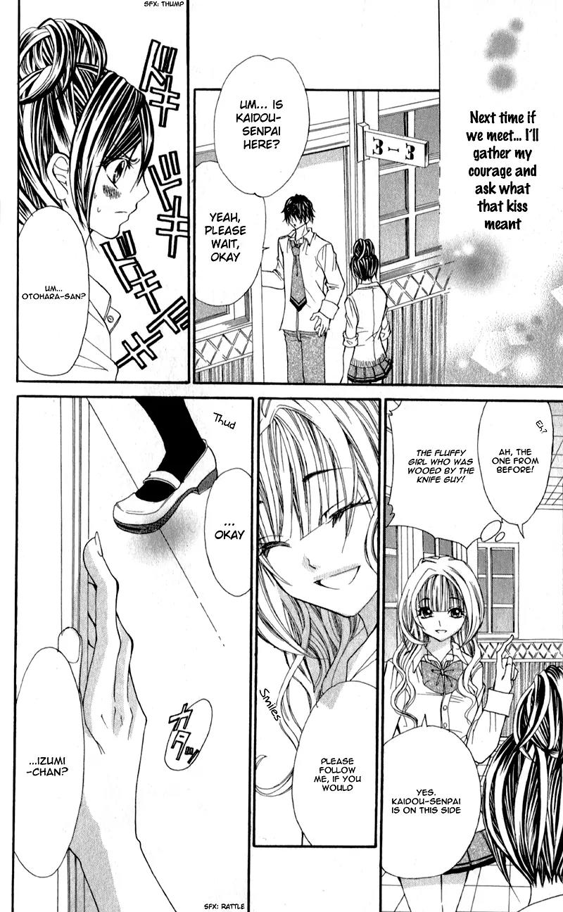 Bijin Kakumei Chapter 5 page 33 - Chapter 5: Hooligan Girl's First Love