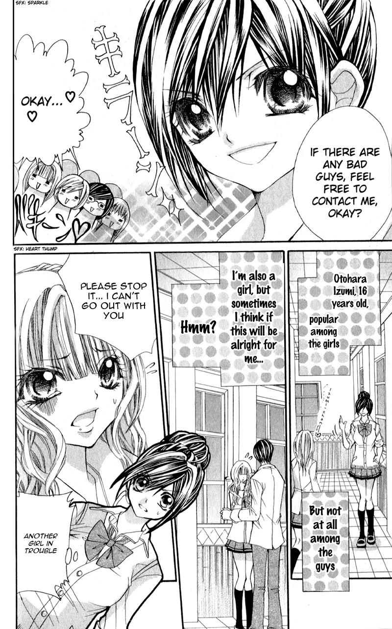 Bijin Kakumei Chapter 5 page 7 - Chapter 5: Hooligan Girl's First Love