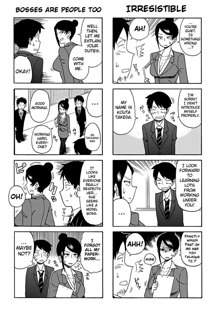 Bijin Onna Joushi Takizawa-san Chapter 1 page 2 - Chapter 1
