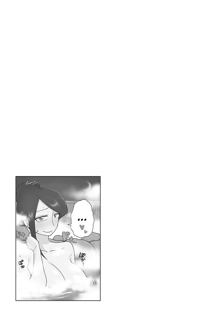Bijin Onna Joushi Takizawa-san Chapter 10 page 23 - Chapter 10
