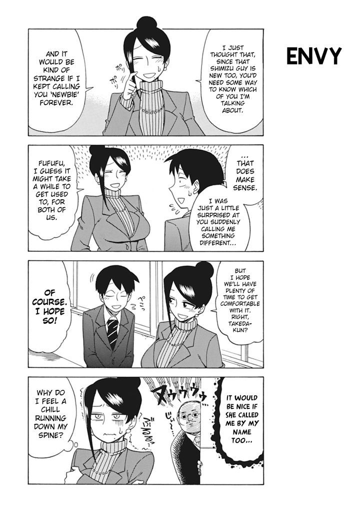 Bijin Onna Joushi Takizawa-san Chapter 10 page 3 - Chapter 10