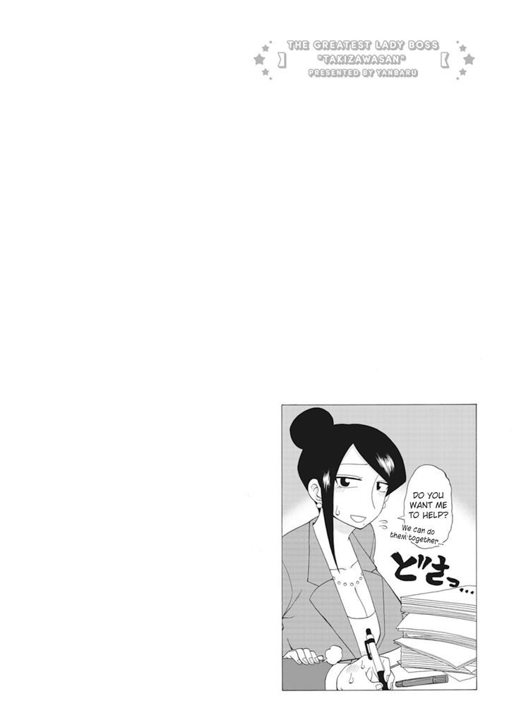 Bijin Onna Joushi Takizawa-san Chapter 10 page 6 - Chapter 10