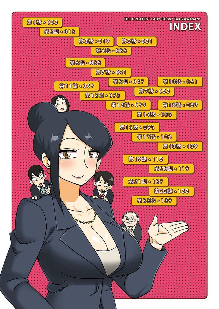 Bijin Onna Joushi Takizawa-san Chapter 10 page 9 - Chapter 10