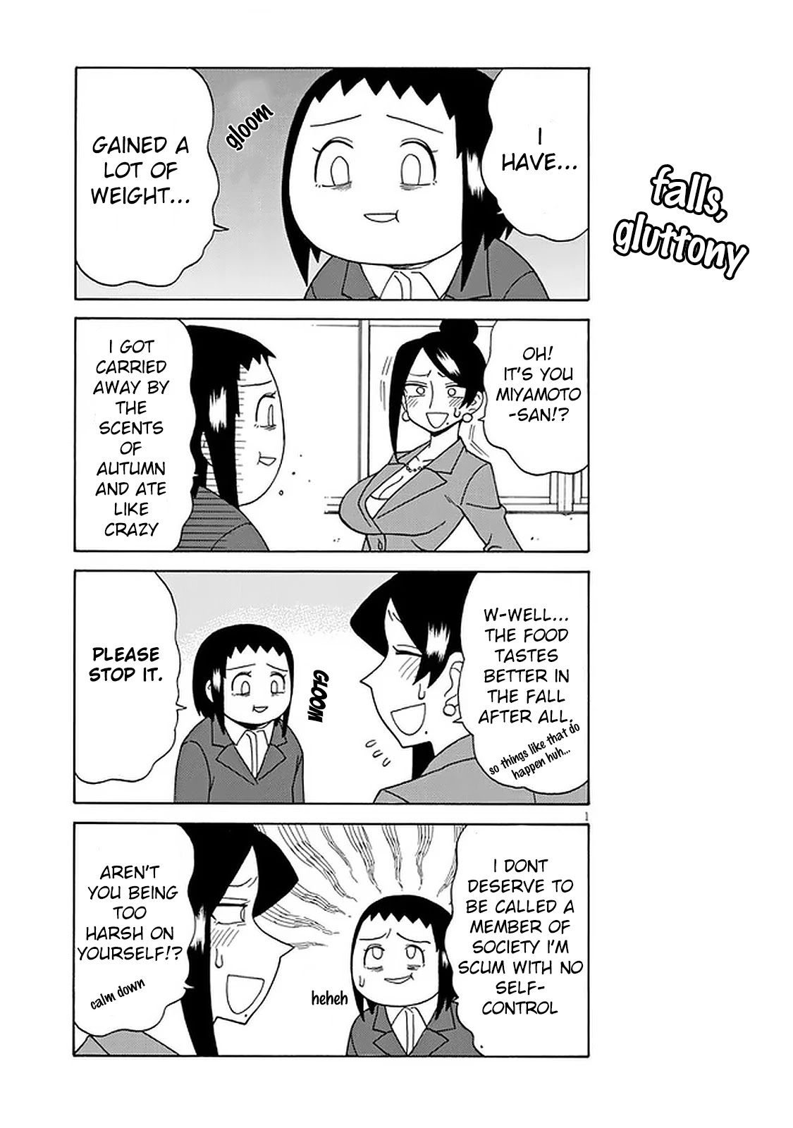 Bijin Onna Joushi Takizawa-san Chapter 101 page 1 - Chapter 101