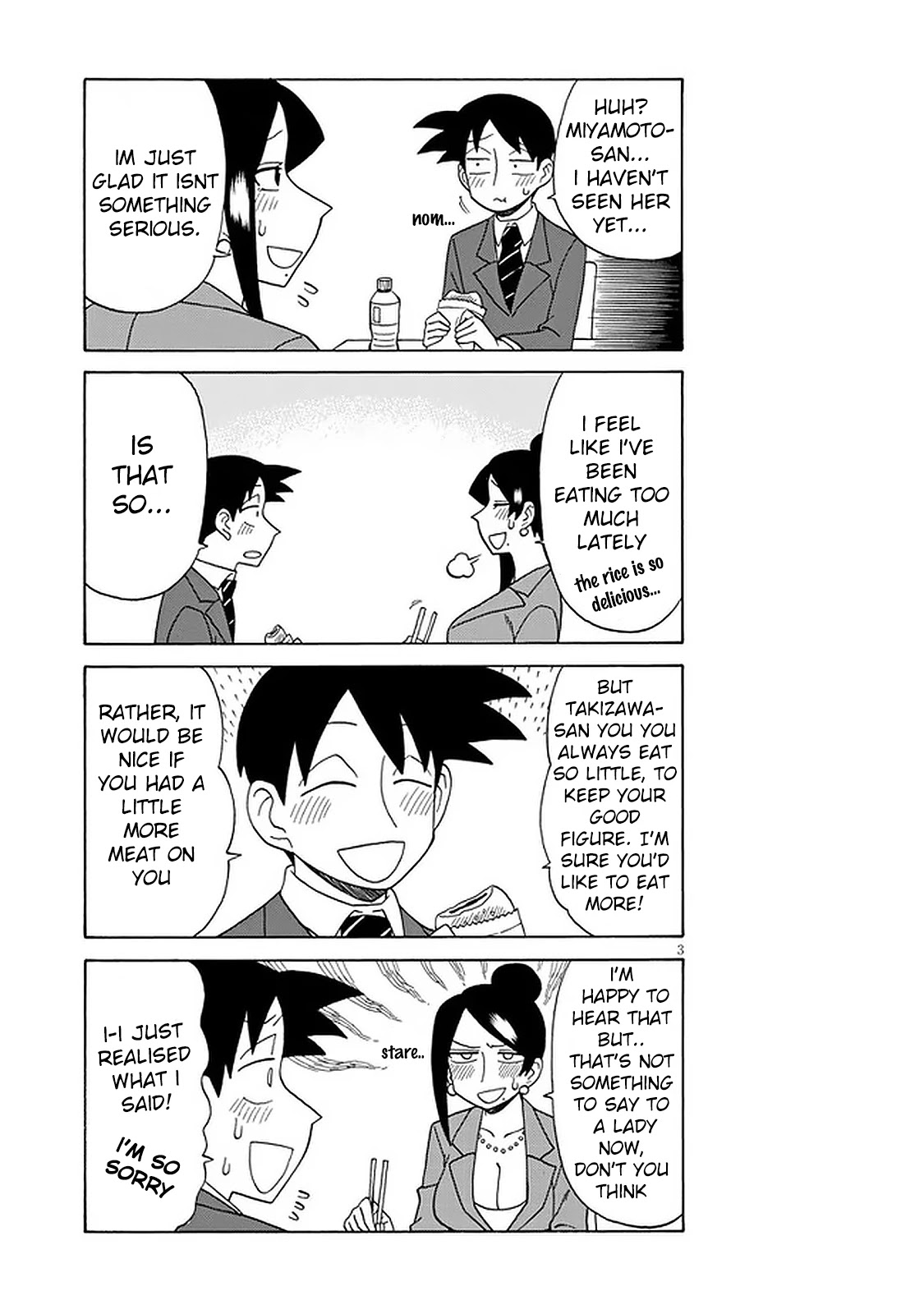 Bijin Onna Joushi Takizawa-san Chapter 101 page 3 - Chapter 101