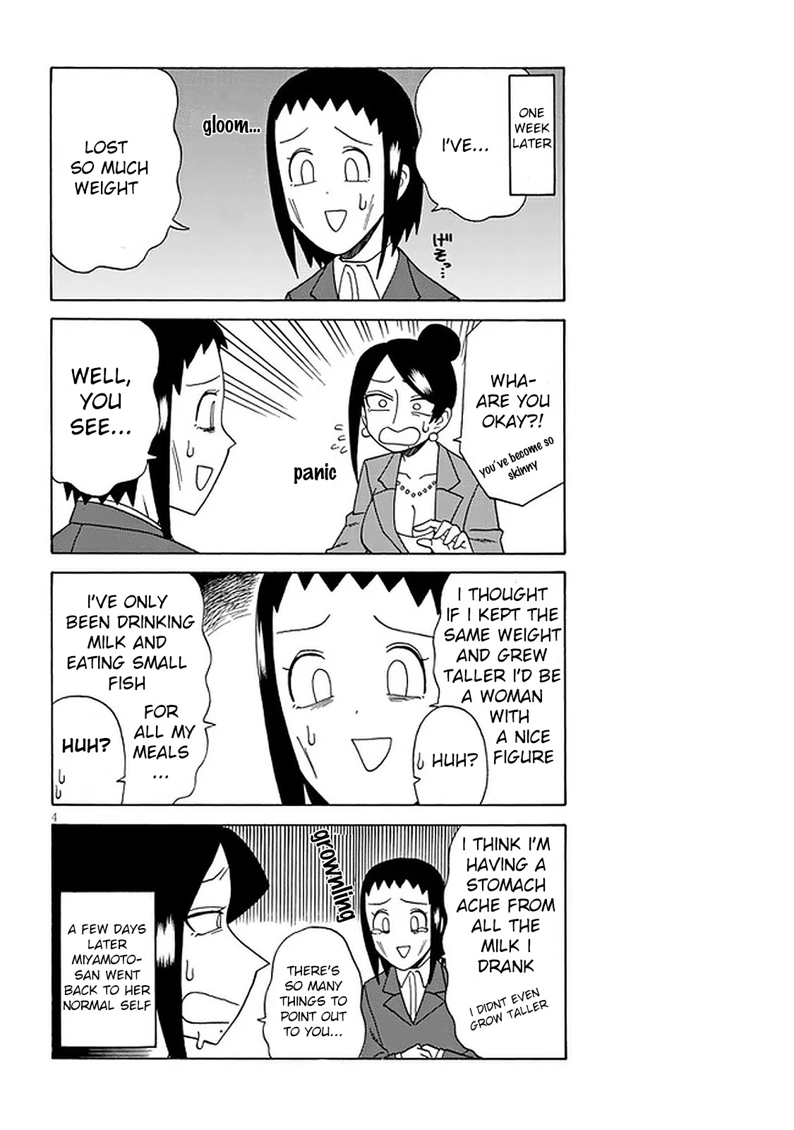 Bijin Onna Joushi Takizawa-san Chapter 101 page 4 - Chapter 101