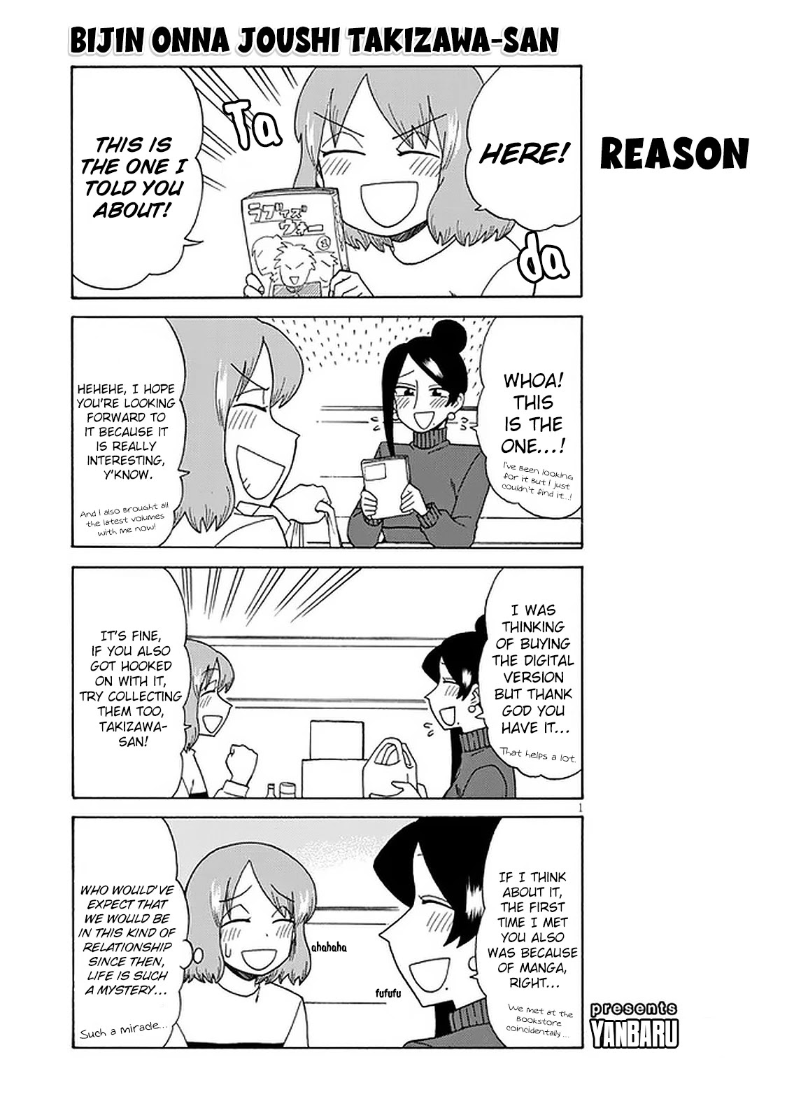 Bijin Onna Joushi Takizawa-san Chapter 103 page 1 - Chapter 103