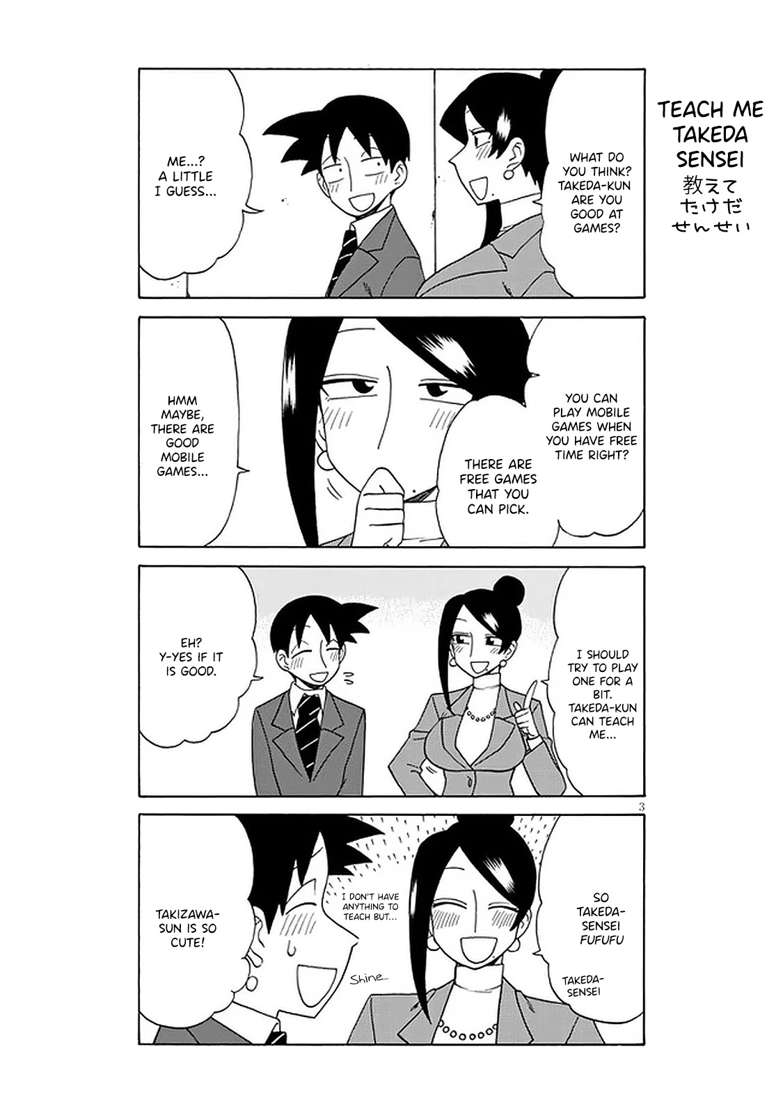 Bijin Onna Joushi Takizawa-san Chapter 104 page 3 - Chapter 104