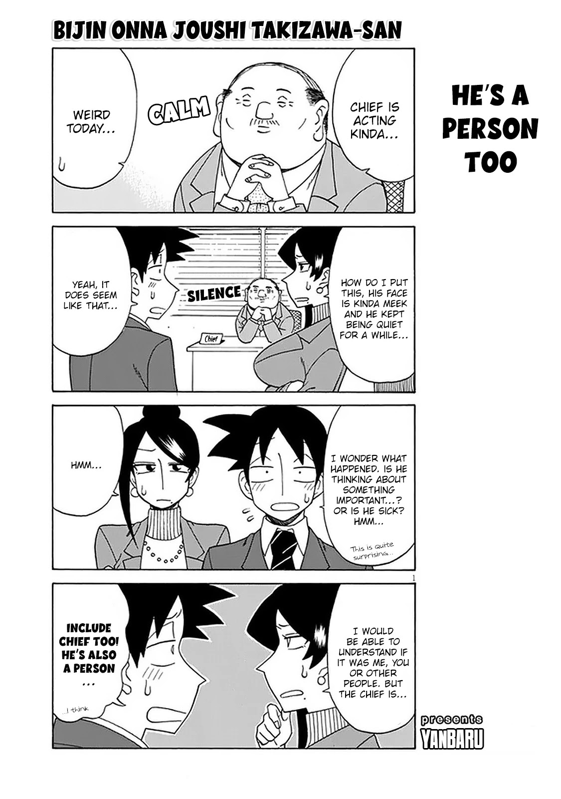 Bijin Onna Joushi Takizawa-san Chapter 105 page 1 - Chapter 105