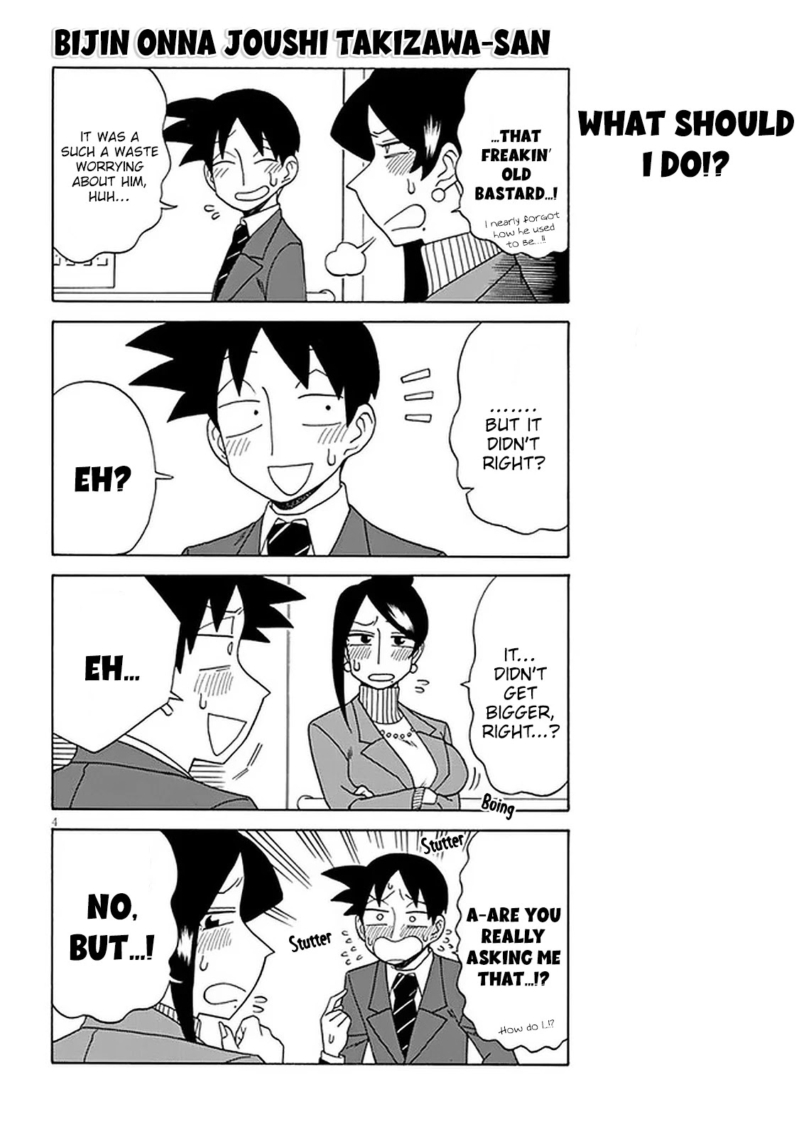 Bijin Onna Joushi Takizawa-san Chapter 105 page 4 - Chapter 105