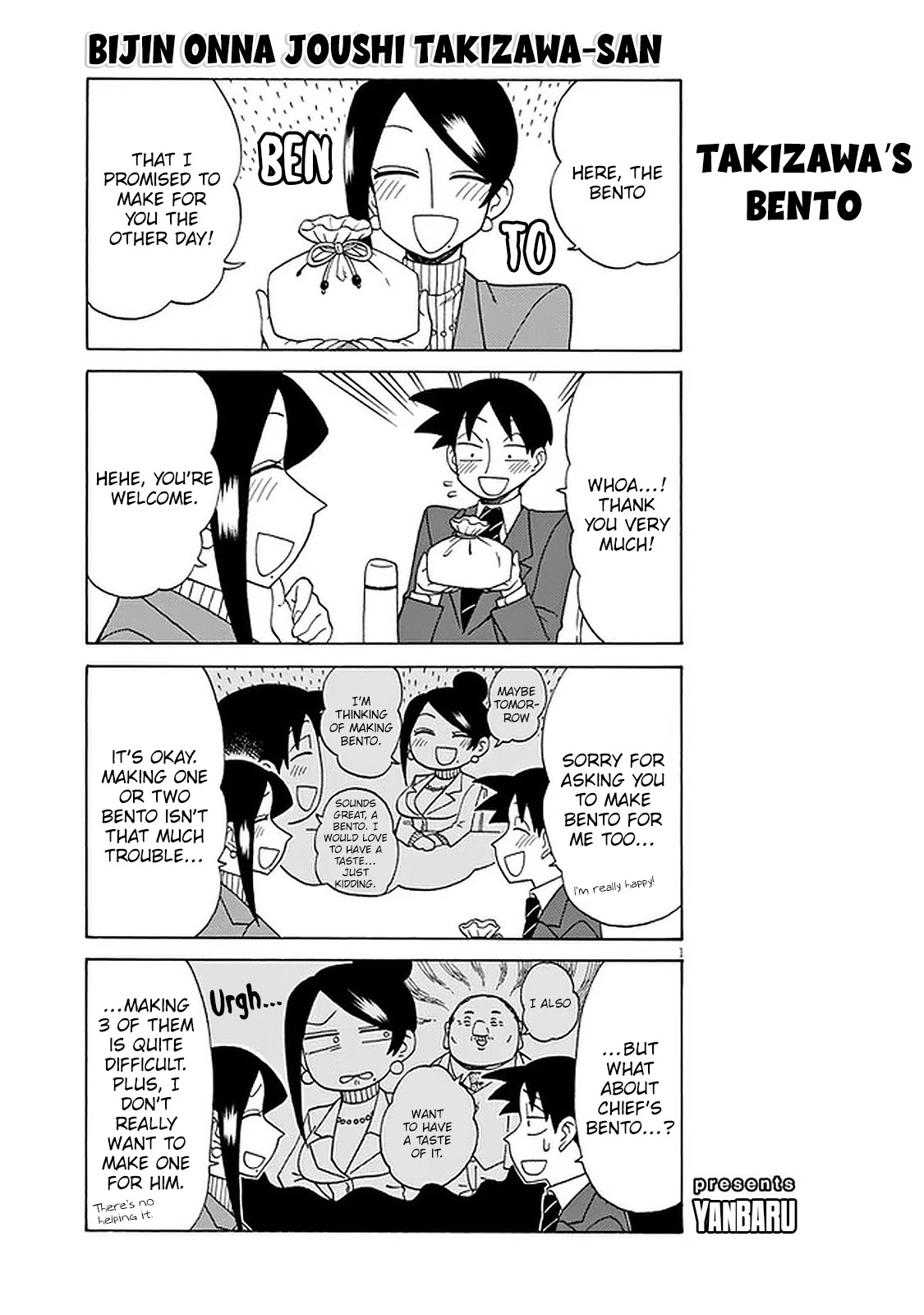 Bijin Onna Joushi Takizawa-san Chapter 106 page 1 - Chapter 106