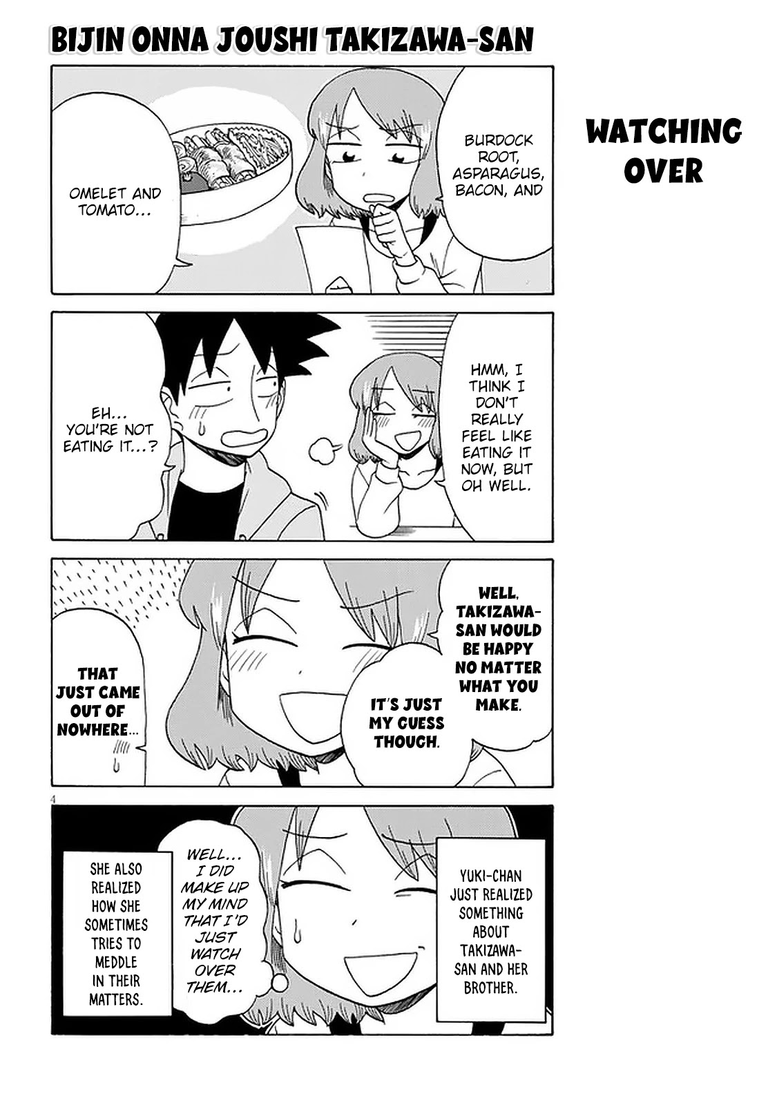 Bijin Onna Joushi Takizawa-san Chapter 106 page 4 - Chapter 106