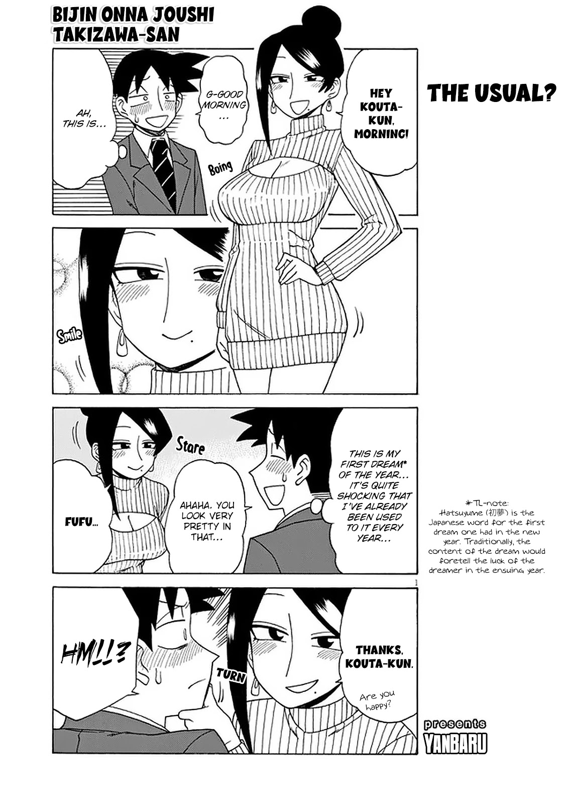 Bijin Onna Joushi Takizawa-san Chapter 107 page 1 - Chapter 107