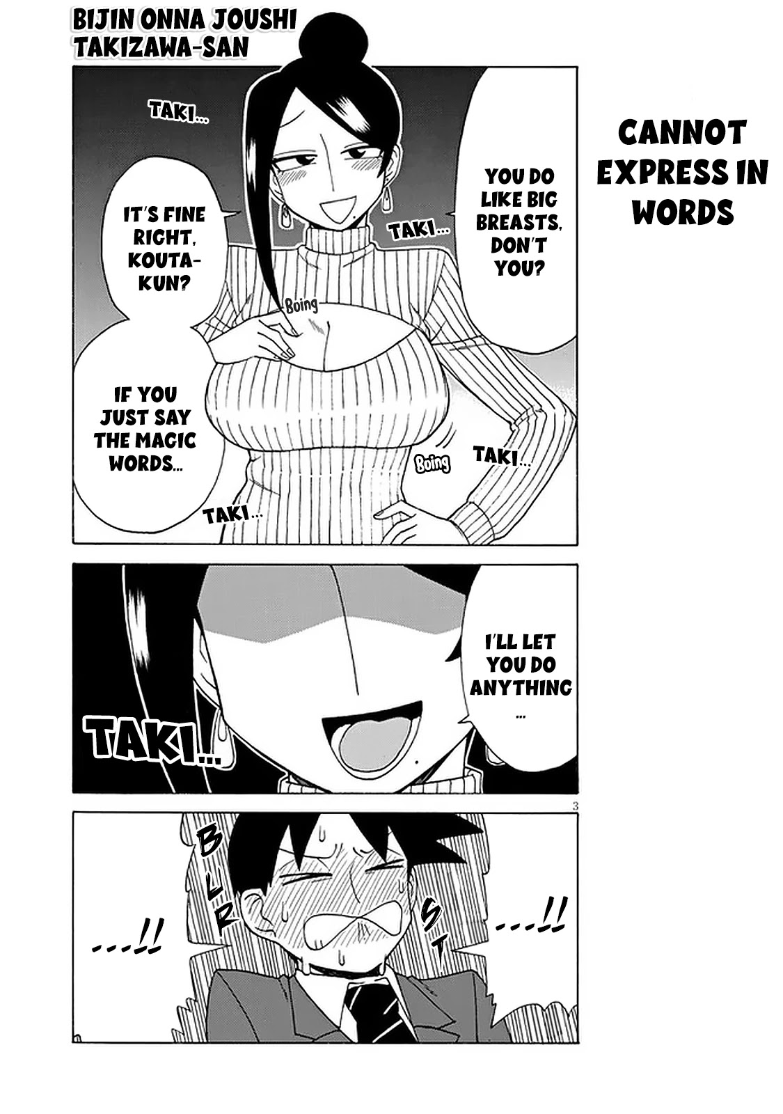 Bijin Onna Joushi Takizawa-san Chapter 107 page 3 - Chapter 107