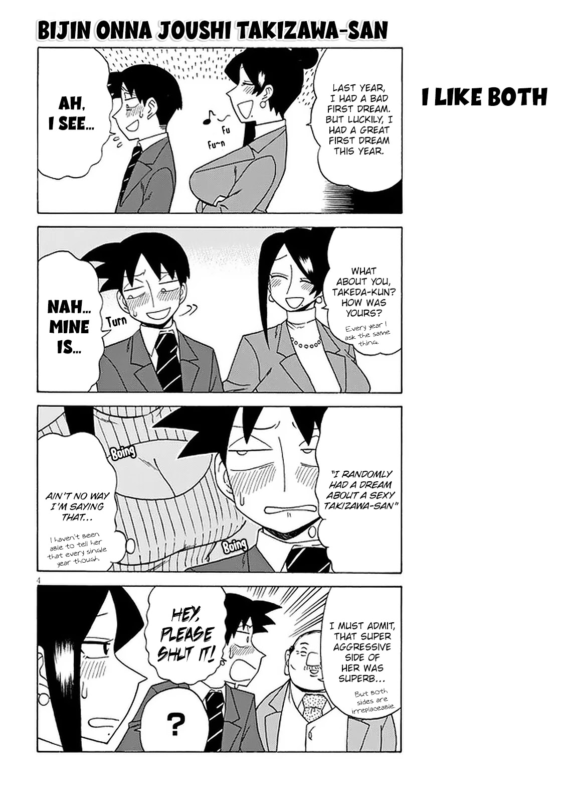 Bijin Onna Joushi Takizawa-san Chapter 107 page 4 - Chapter 107