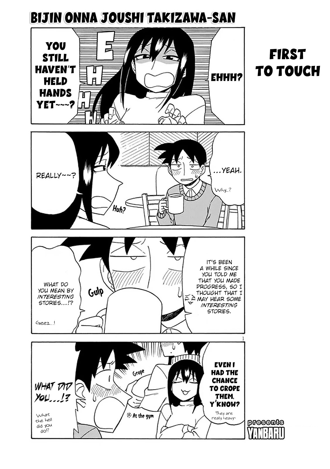 Bijin Onna Joushi Takizawa-san Chapter 108 page 1 - Chapter 108