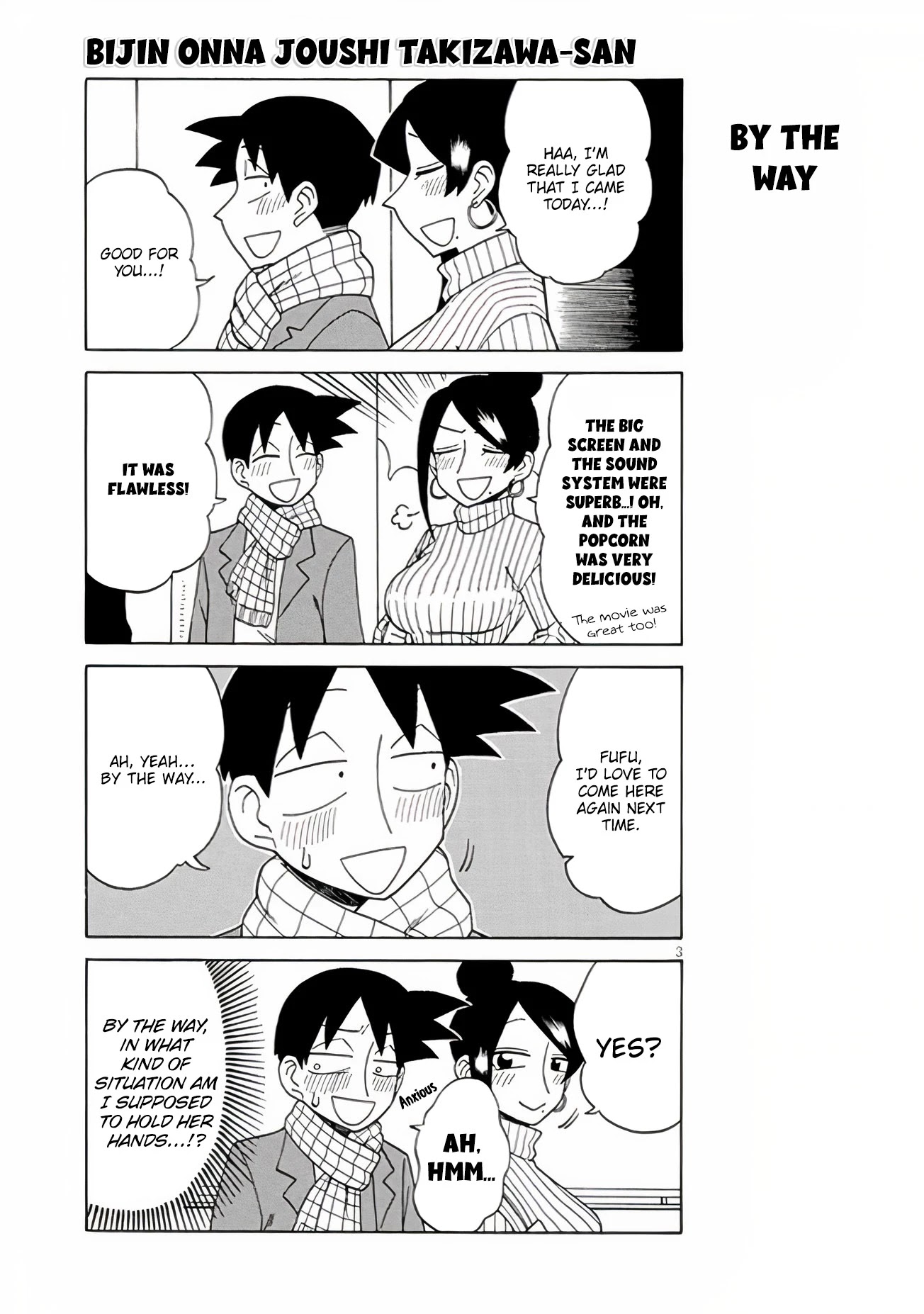 Bijin Onna Joushi Takizawa-san Chapter 109 page 3 - Chapter 109