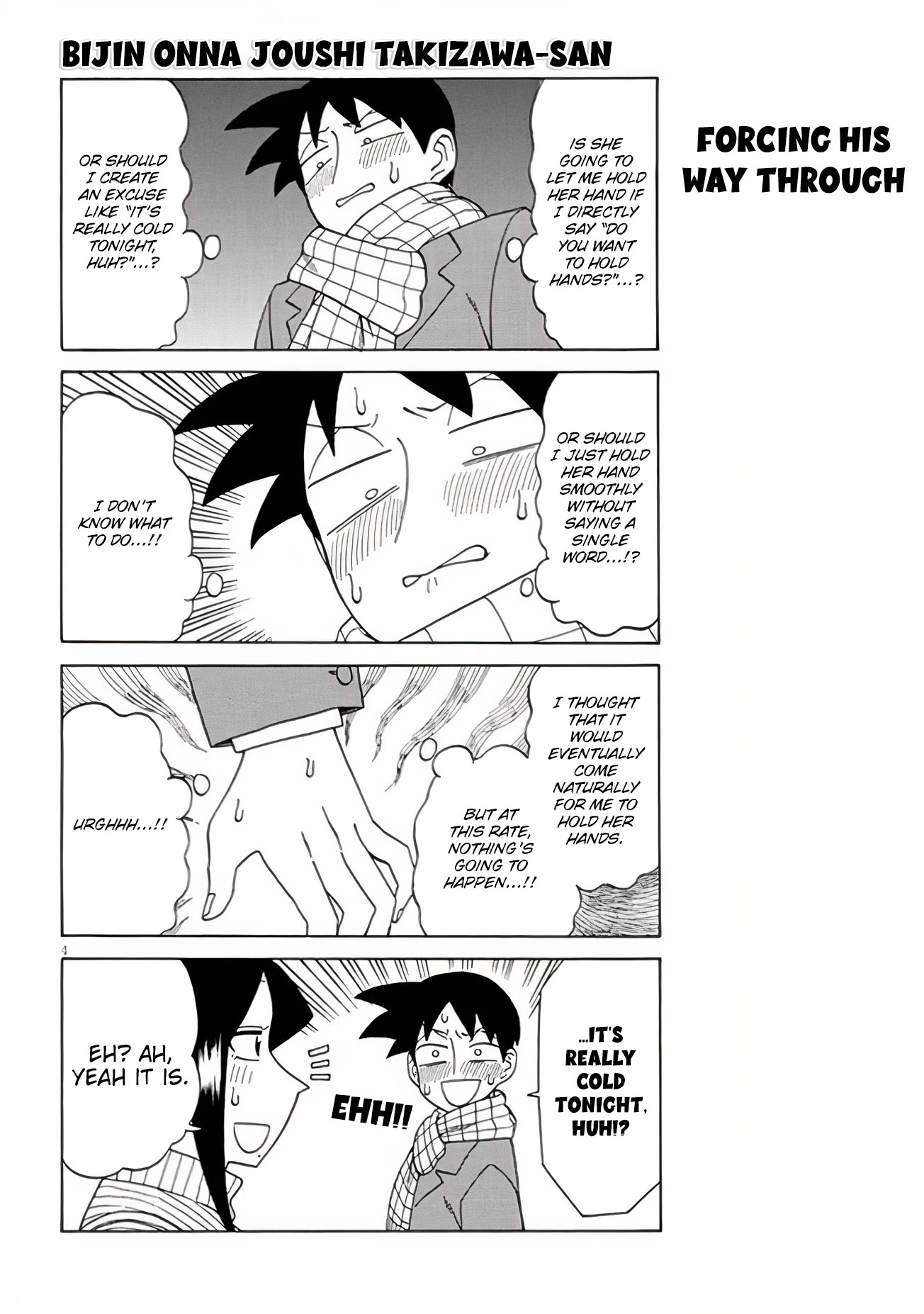 Bijin Onna Joushi Takizawa-san Chapter 109 page 4 - Chapter 109