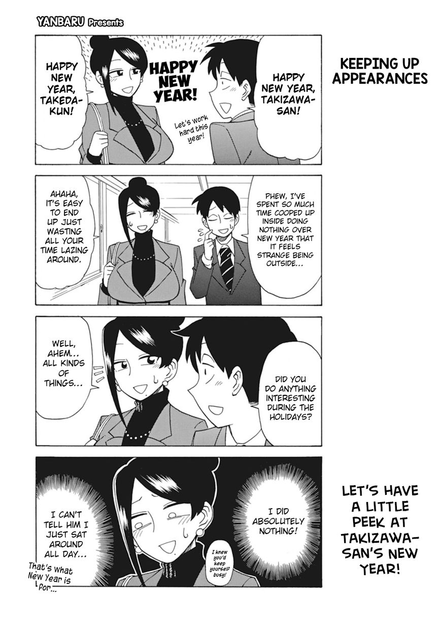 Bijin Onna Joushi Takizawa-san Chapter 11 page 1 - Chapter 11