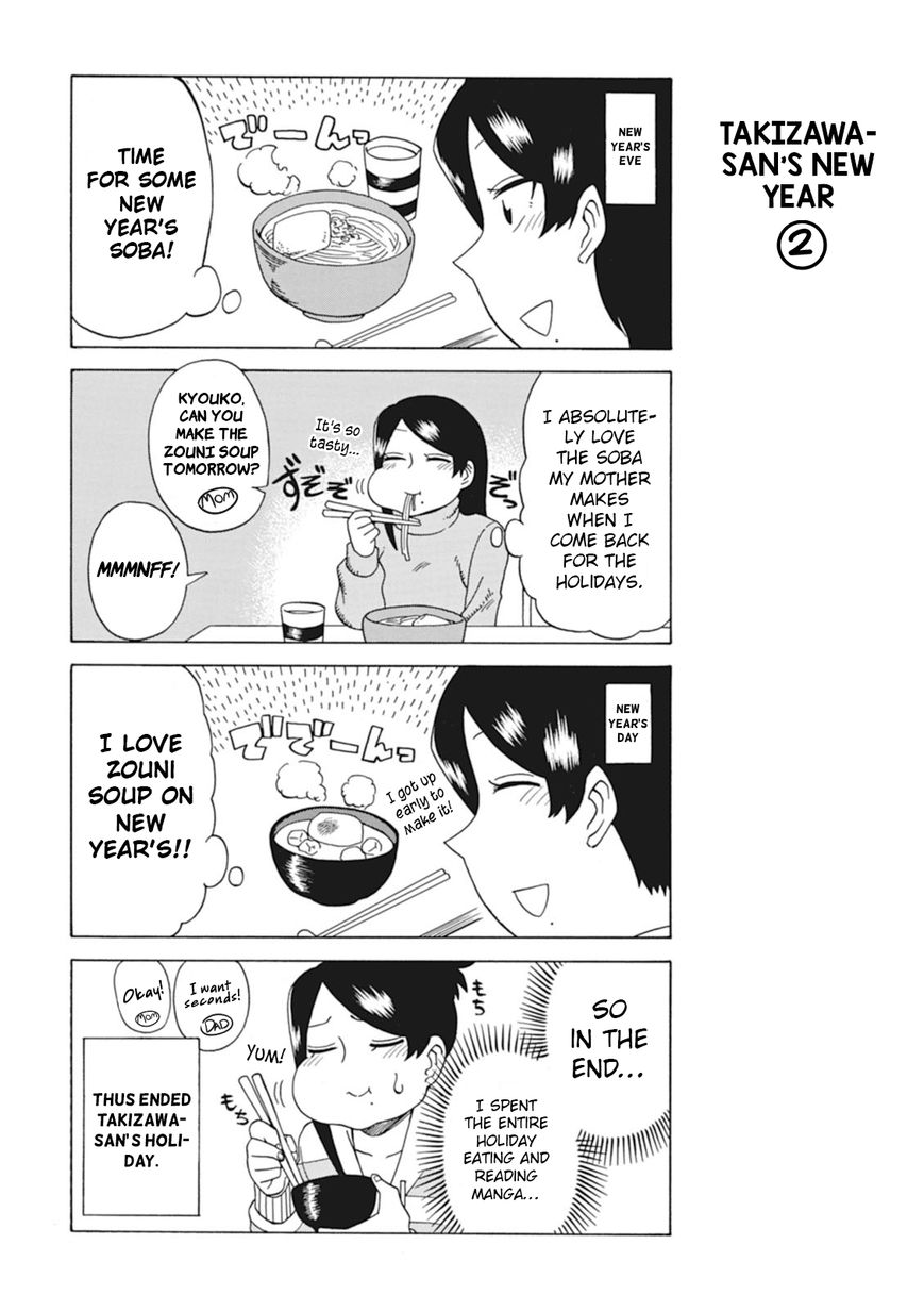 Bijin Onna Joushi Takizawa-san Chapter 11 page 3 - Chapter 11