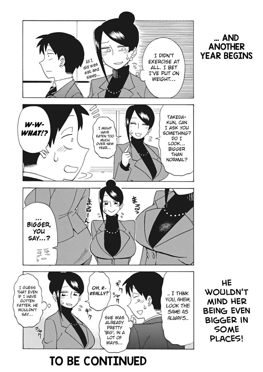 Bijin Onna Joushi Takizawa-san Chapter 11 page 4 - Chapter 11